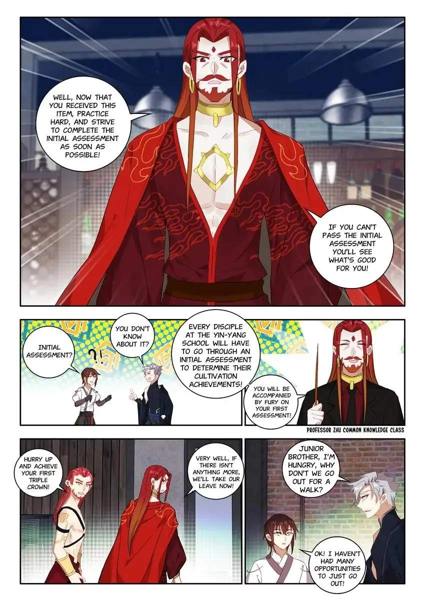 God Of Wine Chapter 37 20